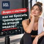 Вопрос к опытным.webp